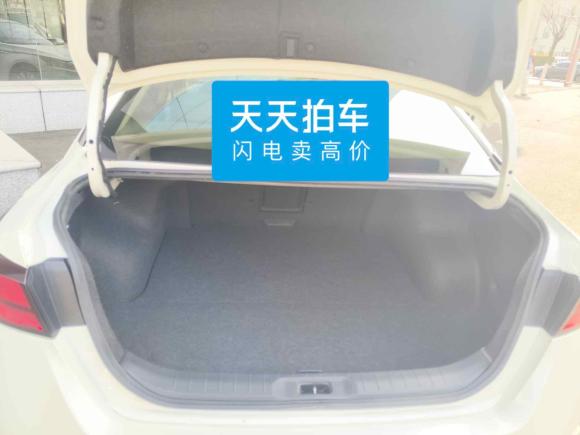 [青岛·鲁R] 二手日产天籁2020款 改款 2.0L XL 舒适版