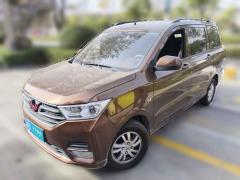 [宁波·浙B]五菱汽车&nbsp;&nbsp;五菱宏光&nbsp;&nbsp;2021款 1.5L S标准型LAR