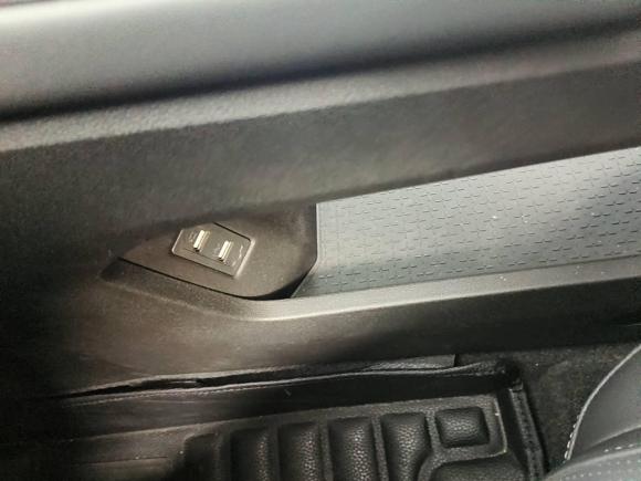 [上海·沪C] 二手捷途捷途X90 PRO2024款 2.0T DCT尊贵版 5座