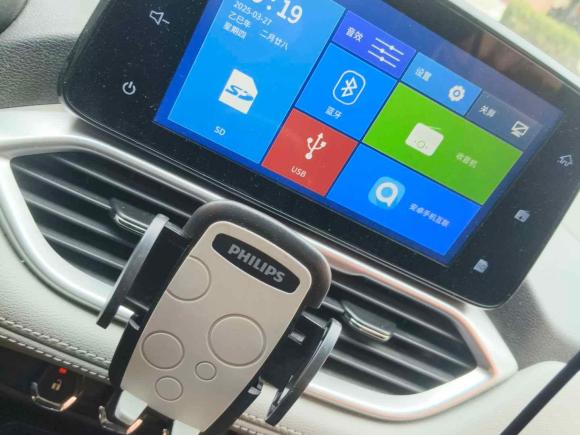 [无锡·苏N] 二手宝骏宝骏5102017款 1.5L 手动时尚型