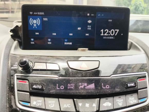 [上海·沪N] 二手讴歌讴歌RDX2019款 2.0T 尊享版 国VI