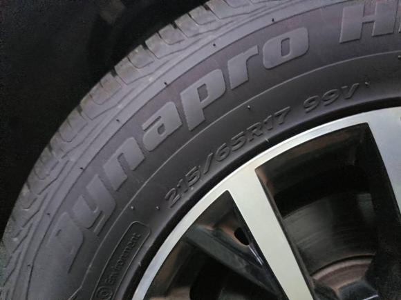 [上海·沪A] 二手大众途观L2018款 330TSI 自动两驱豪华版