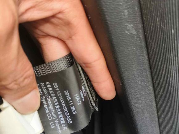 [深圳·粤S] 二手魏牌魏牌 VV62018款 2.0T 两驱超豪型 国V