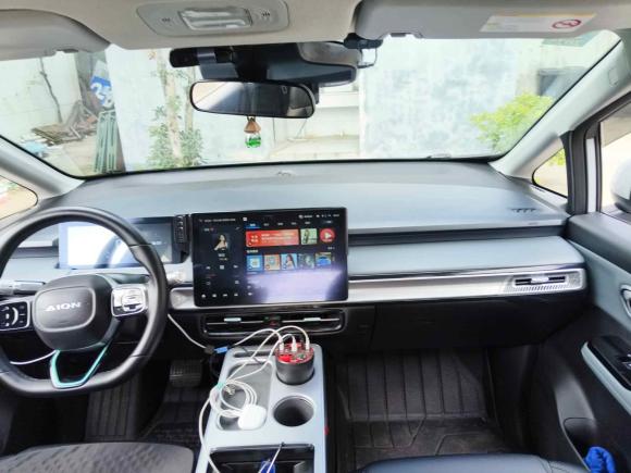 [上海·沪B] 二手埃安AION Y2023款 Plus 510 乐享版