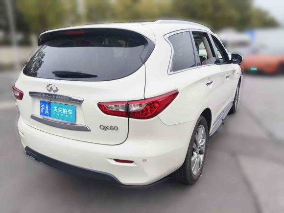 [上海·沪A] 二手英菲尼迪英菲尼迪QX602014款 2.5 S/C Hybrid 两驱卓越版