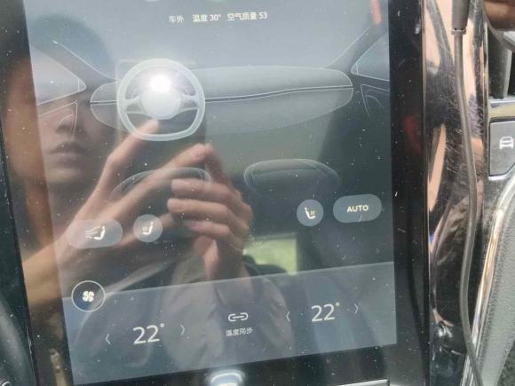 [上海·沪B] 二手荣威荣威RX52016款 20T 两驱自动旗舰版