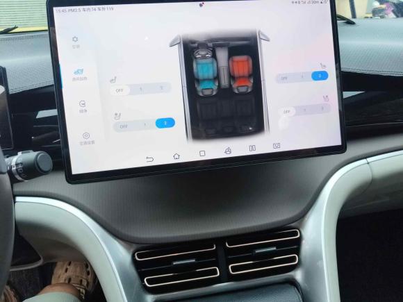 [上海·沪A] 二手比亚迪宋Pro新能源2022款 DM-i 110km 旗舰型Pro