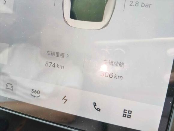 [宁波·浙B] 二手领克领克Z102025款 95kWh 702km四驱智驾Ultra
