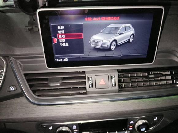 [武汉·鄂A] 二手奥迪奥迪Q5L2020款 改款 40 TFSI 荣享进取型