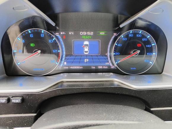 [南京·苏A] 二手吉利汽车帝豪新能源2017款 EV300 精英型