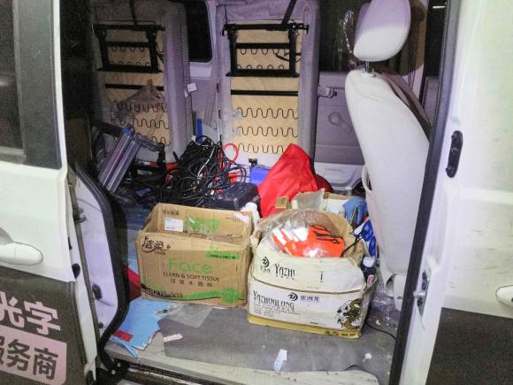 [广州·粤A] 二手金杯新海狮X30L2022款 1.5L豪华中央空调版客车国VI SWC15M