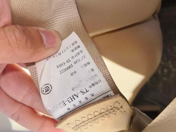 [杭州·浙A] 二手本田雅阁2008款 2.0L EX