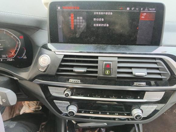 [合肥·皖M] 二手宝马宝马X32020款  xDrive25i 豪华套装