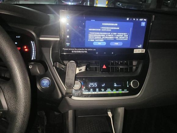 [上海·苏U] 二手丰田卡罗拉锐放2023款 双擎 2.0L 精英版