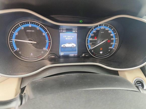 [深圳·粤M] 二手吉利汽车帝豪2018款 1.5L CVT豪华型