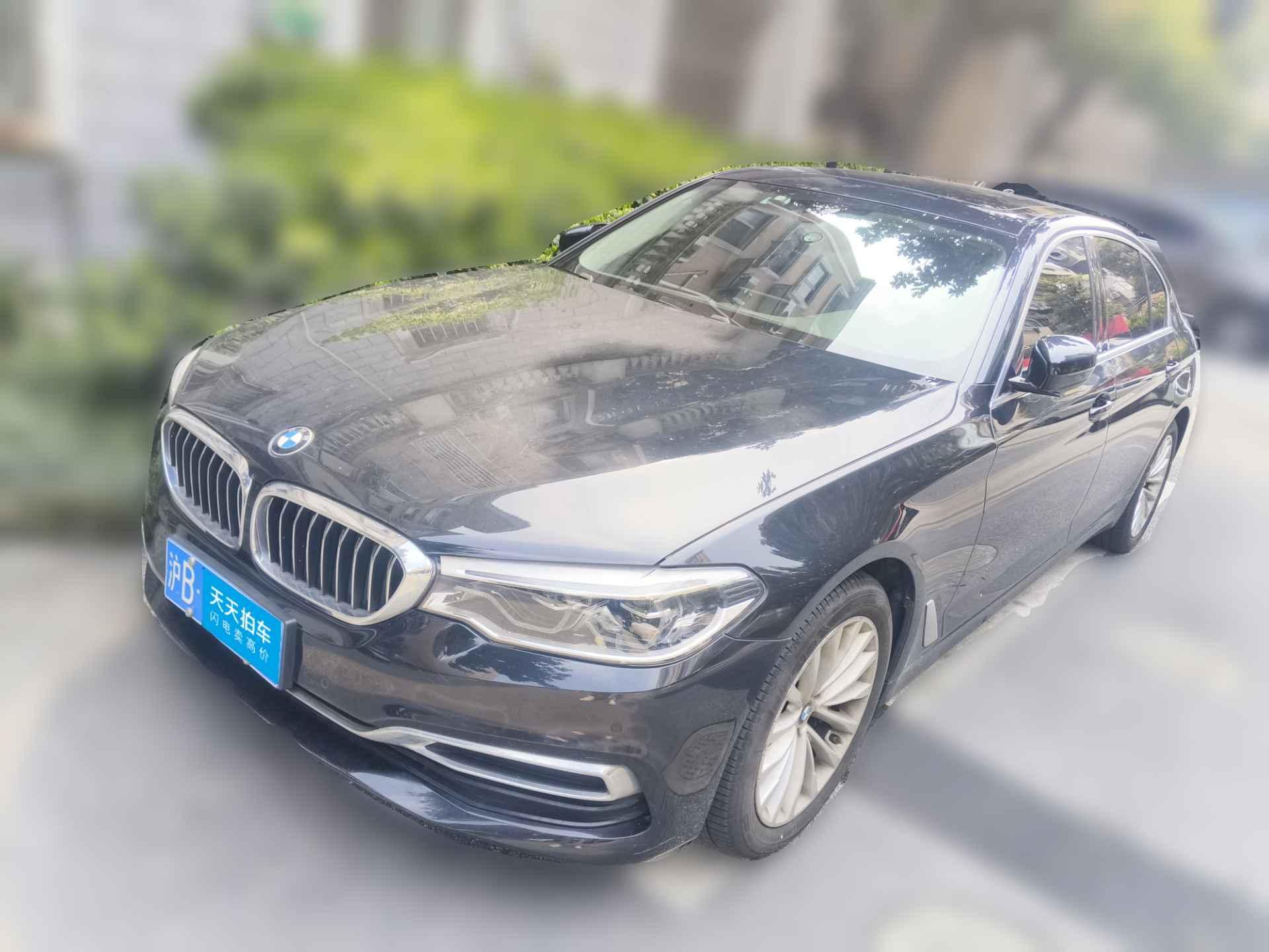 [上海·沪B] 宝马宝马5系2020款 530Li 领先型 豪华套装