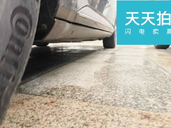 [合肥·皖A] 二手斯柯达速派2016款 TSI280 DSG创行版