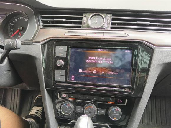 [上海·皖A] 二手大众迈腾2019款 330TSI DSG 豪华型 国V