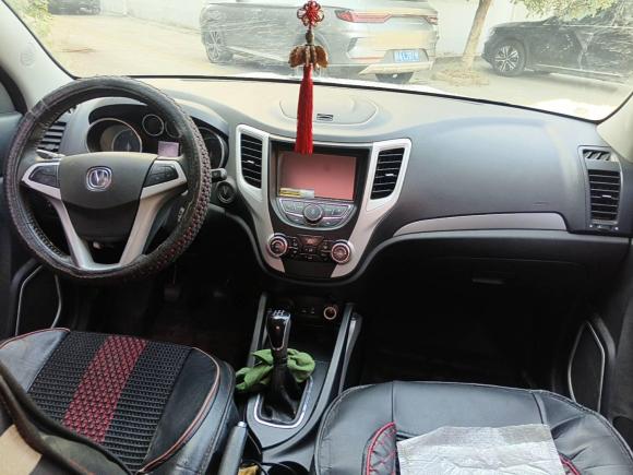 [上海·沪C] 二手长安长安CS352016款 1.6L 手动豪华型 国IV