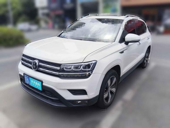 大眾途岳2020款 280TSI 兩驅(qū)舒適版 國VI「蕪湖二手車」「天天拍車」