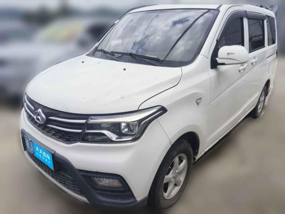 长安凯程欧诺S2019款 1.5L欧诺S经济型5座JL473QG「台州二手车」「天天拍车」