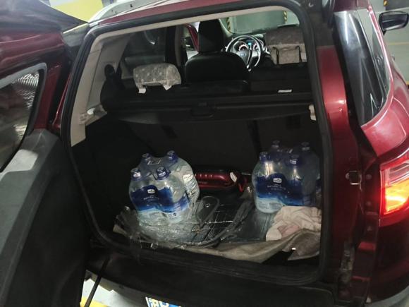 [上海·沪B] 二手福特翼搏2017款 1.5L 自动尊贵型