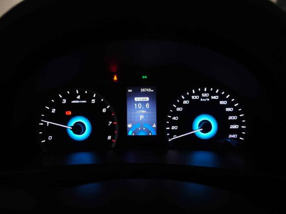 [上海·沪A] 二手长安睿骋2014款 1.8T 自动尊贵周年版 国IV