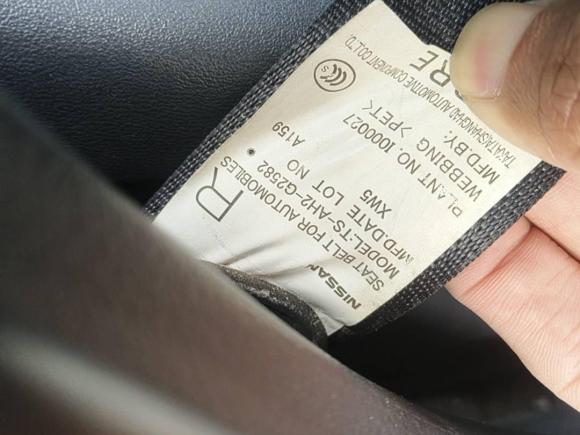 [宁波·浙B] 二手日产奇骏2014款 2.0L CVT舒适版 2WD