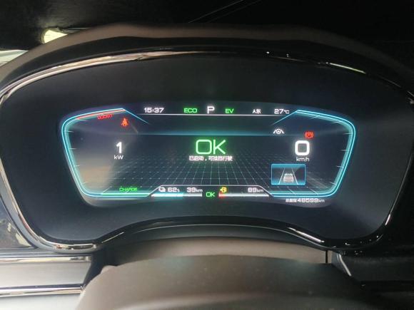 [上海·沪A] 二手比亚迪汉2020款 DM 四驱性能版豪华型