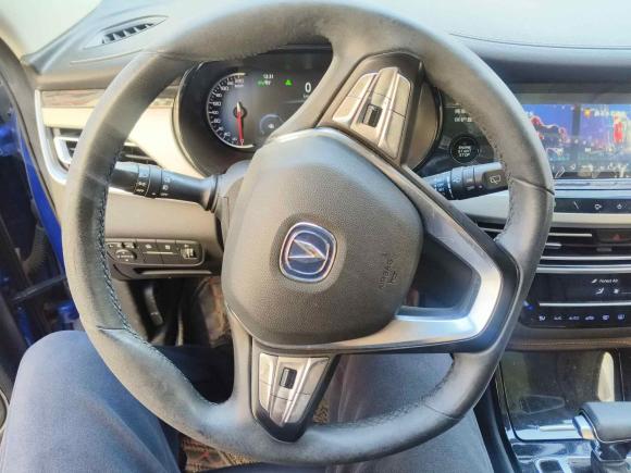 [上海·沪C] 二手长安长安CS35PLUS2018款 1.6L 自动智联版 国V