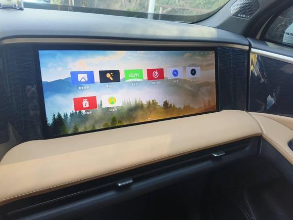 [深圳·粤B] 二手吉利银河银河L72023款 1.5T 115km MAX