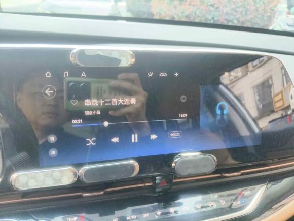 [杭州·浙A] 二手埃安AION S2019款 魅 630