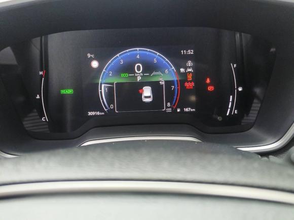 [西安·陕K] 二手丰田锋兰达2023款 2.0L 智能电混双擎 豪华版