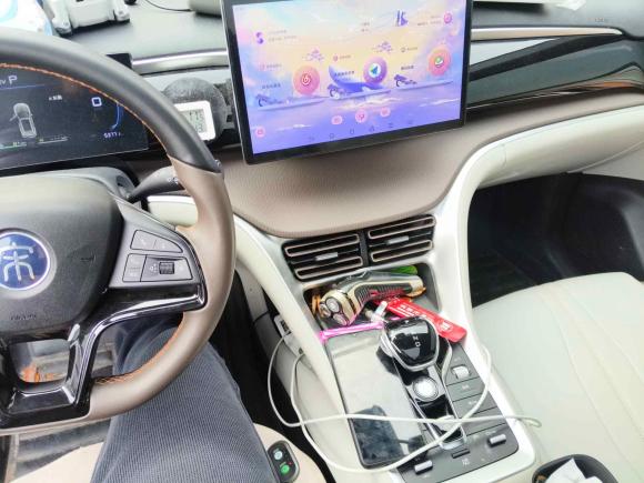 [武汉·鄂A] 二手比亚迪宋Pro新能源2022款 DM-i 110km 旗舰型