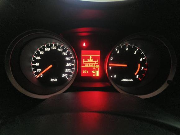 [上海·沪A] 二手三菱翼神2011款 致尚版 1.8L 手动豪华型