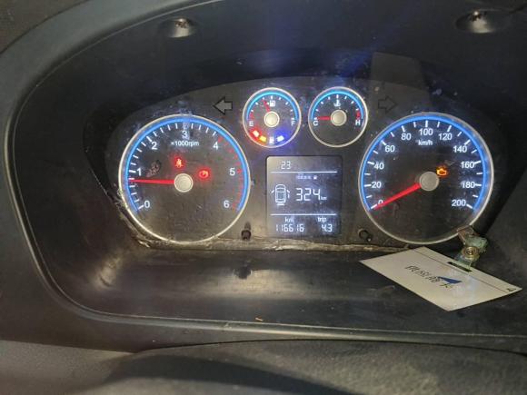 [上海·皖S] 二手福田图雅诺2020款 2.0T 多功能短轴中顶5/6座国VI4F20TC3