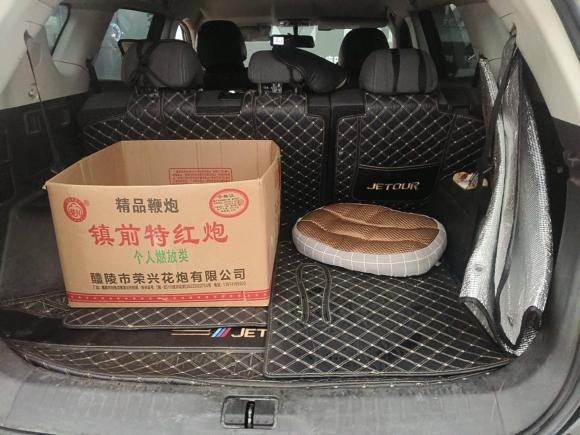 [上海·闽H] 二手捷途捷途X70 PLUS2021款 1.5T 手动风 7座