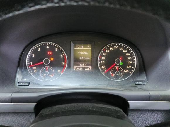 [南京·苏A] 二手大众途安2013款 1.4T DSG睿智版5座