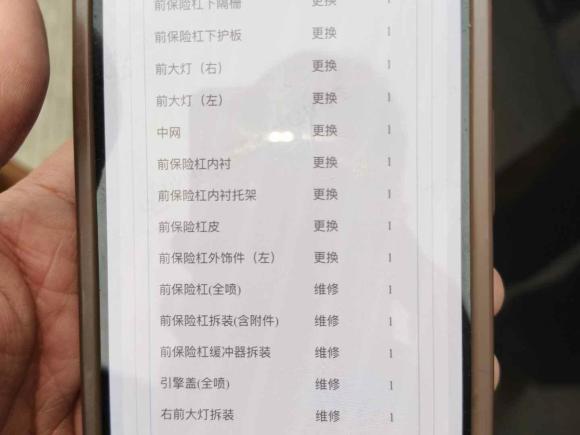 [宁波·浙B] 二手凯迪拉克凯迪拉克ATS-L2017款 28T 技术型