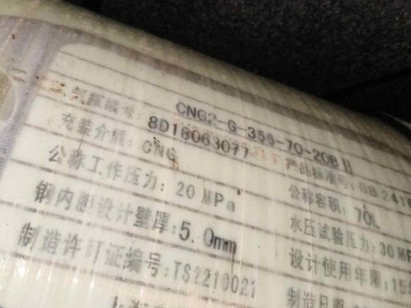 [成都·川G] 二手大众速腾2018款 1.6L 自动舒适型