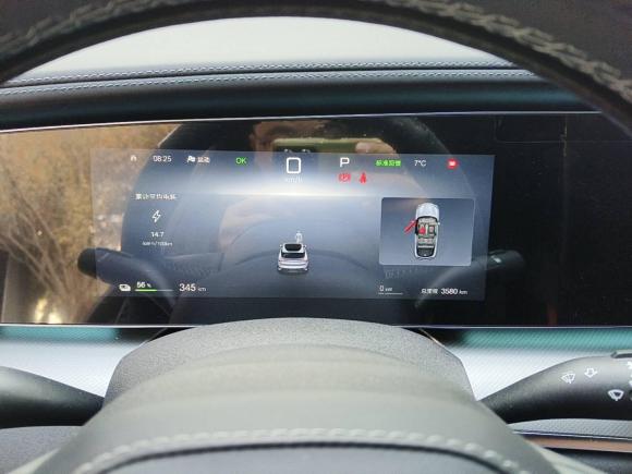 [上海·沪A] 二手比亚迪海狮07 EV2024款 610长续航版