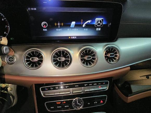 [上海·沪A] 二手奔驰奔驰E级2019款 E 200 轿跑车