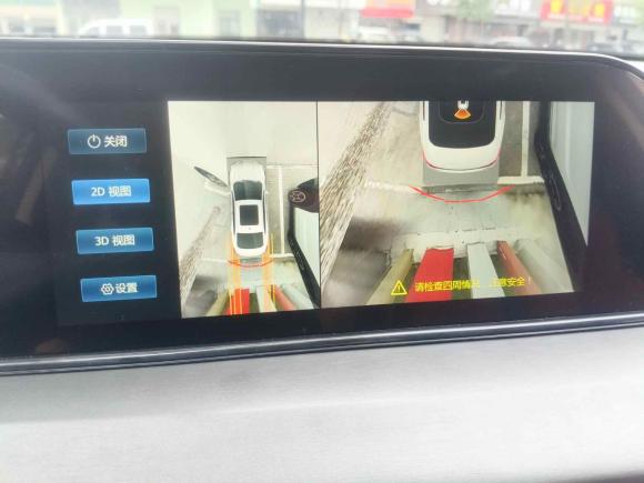 [嘉兴·浙F] 二手长安逸动2021款 PLUS 蓝鲸NE 1.4T GDI DCT尊贵型