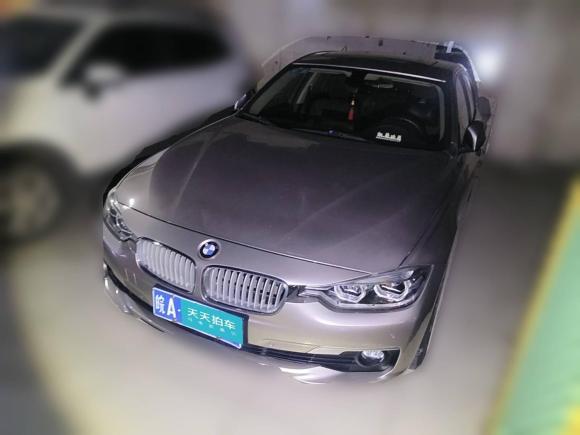 [合肥·皖A] 二手宝马宝马3系2018款 320Li 时尚型