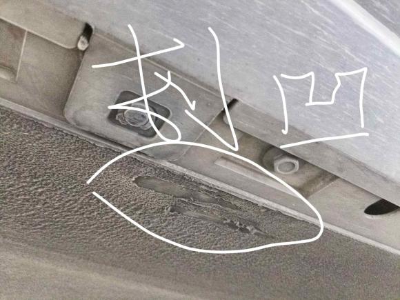 [上海·沪A] 二手小鹏小鹏G32019款 智享版