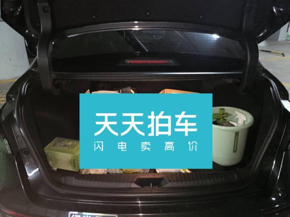 [上海·粤L] 二手奇瑞艾瑞泽5 PLUS2021款 小AI 1.5T CVT享PLUS