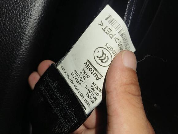 [温州·浙C] 二手本田雅阁2018款 260TURBO 豪华版 国V