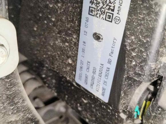 [宁波·浙C] 二手欧拉欧拉黑猫2022款 301km 萌宠版 磷酸铁锂