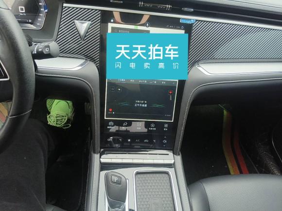 [合肥·皖A] 二手启辰启辰星2020款 260T 自动48V轻混增压 星享版