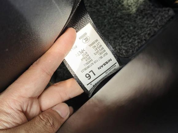 [杭州·浙A] 二手日产轩逸2020款 1.6L XL CVT悦享版